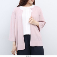 【UVカット 接触冷感】ジャケットライクカーディガンLL/3L/4L/5L fleur by mint breeze 