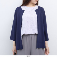 【UVカット 接触冷感】ジャケットライクカーディガンLL/3L/4L/5L fleur by mint breeze 