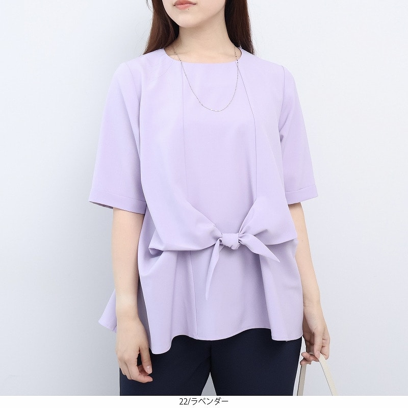【接触冷感】ウエストリボンブラウス LL/3L/4L/5L fleur by mint breeze 1