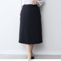 【イージーケア】【2WAYストレッチ】ストレッチAラインスカートLL/3L/4L/5L fleur by mint breeze 