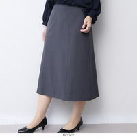 【イージーケア】【2WAYストレッチ】ストレッチAラインスカートLL/3L/4L/5L fleur by mint breeze