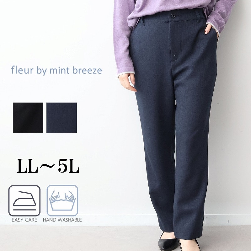 ウールライクヘリンボンスカートLL/3L/4L/5L fleurフルールバイミントブリーズ