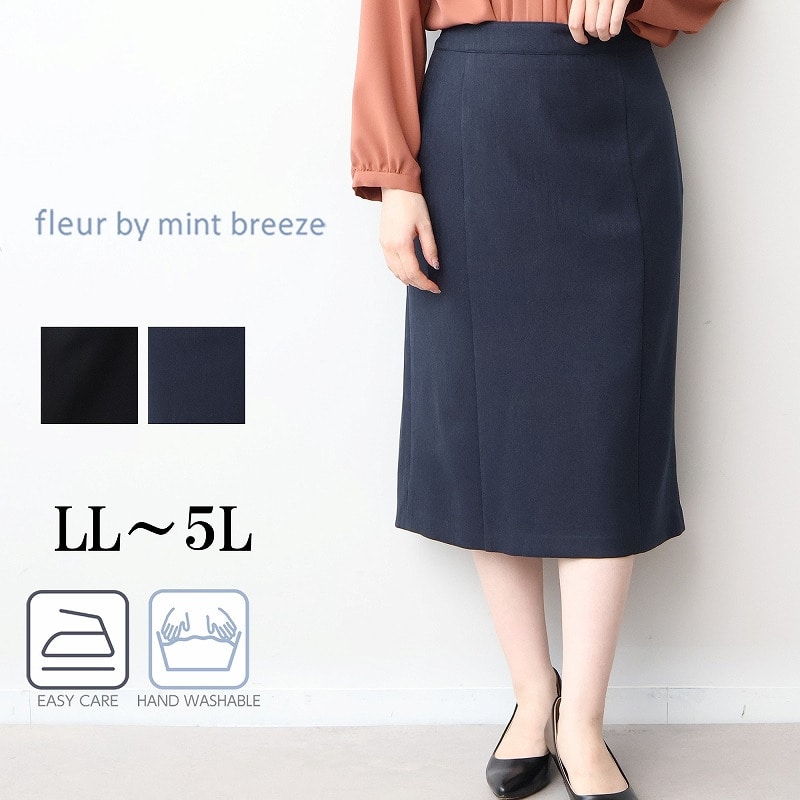 ウールライクヘリンボンノーカラージャケットLL/3L/4L/5L fleurフルールバイミントブリーズ