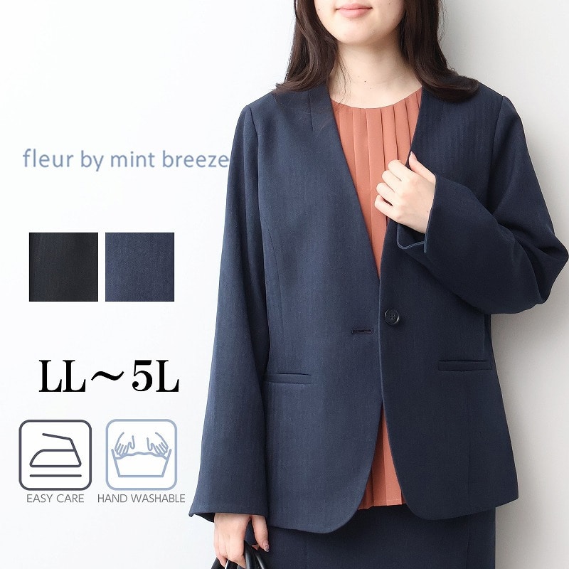 ウールライクヘリンボンストレートパンツLL/3L/4L/5L fleurフルールバイミントブリーズ