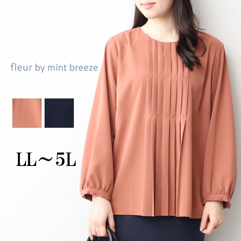 プリーツタックブラウスLL/3L/4L/5L fleurフルールバイミントブリーズ