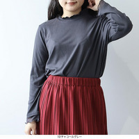袖口シアー リブ カットソー Ｔシャツ