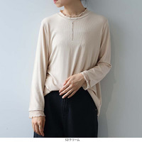 袖口シアー リブ カットソー Ｔシャツ
