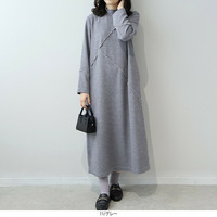 ダブルジャージー配色メロー ニットワンピース