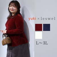 【yuki×leswel】ライトベロアハイネックメロートップス