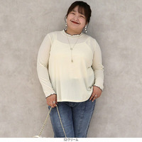 【タイムセール】【yuki×leswel】ライトベロアハイネックメロートップス