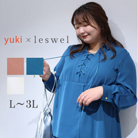 【yuki×leswel】なめらかサテンレースアップアシメブラウス