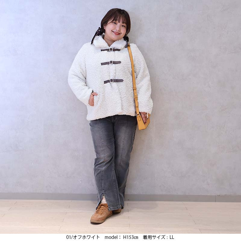 【yuki×leswel】ふんわりループボアジャケット4