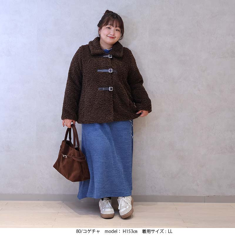 【yuki×leswel】ふんわりループボアジャケット9