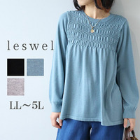 フロントシャーリングニットプルオーバー