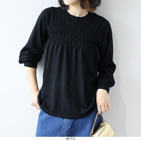 【タイムセール】フロントシャーリングニットプルオーバー