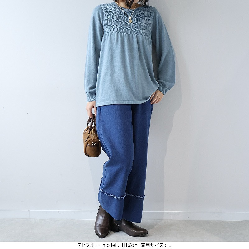 フロントシャーリングニットプルオーバー9