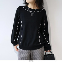 配色ステッチニットプルオーバー