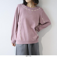 配色ステッチニットプルオーバー