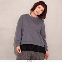 エンボスロゴ切替スエットチュニック