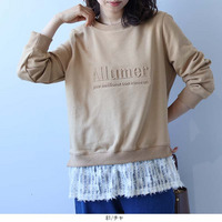 【タイムセール】エンボスロゴ切替スエットチュニック