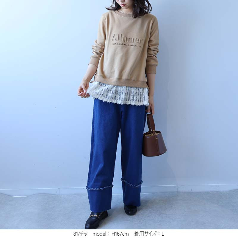 エンボスロゴ切替スエットチュニック11