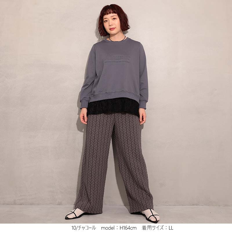 エンボスロゴ切替スエットチュニック2