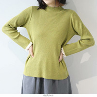 配色リブニットハイネックニット