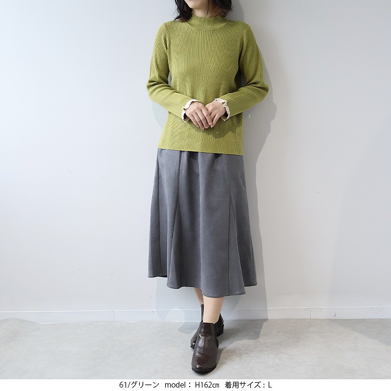 配色リブニットハイネックニット11