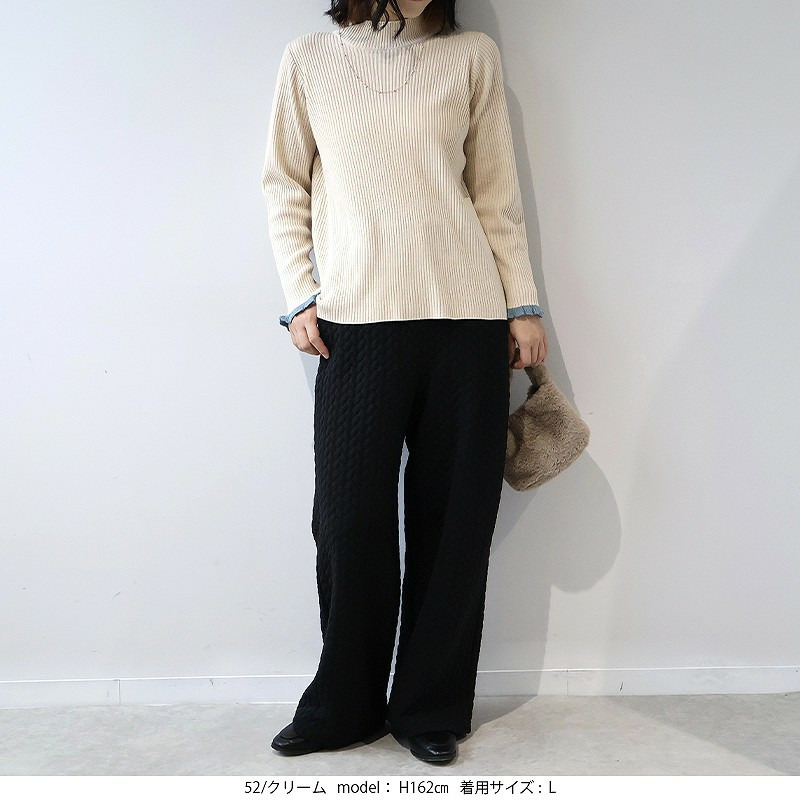 配色リブニットハイネックニット6