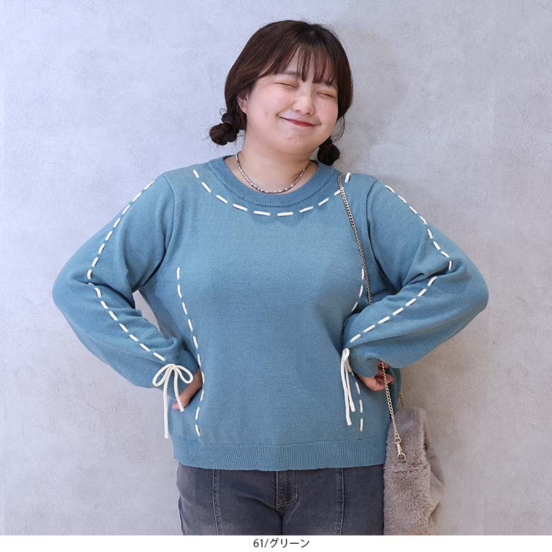 【yuki×leswel】配色ステッチニットプルオーバー1