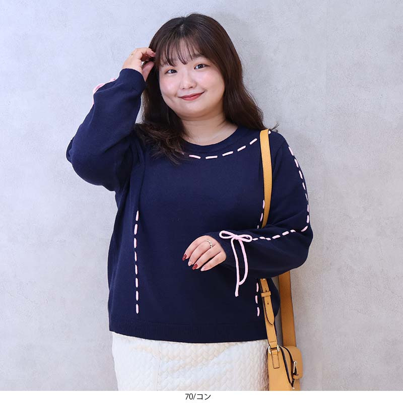 【yuki×leswel】配色ステッチニットプルオーバー1