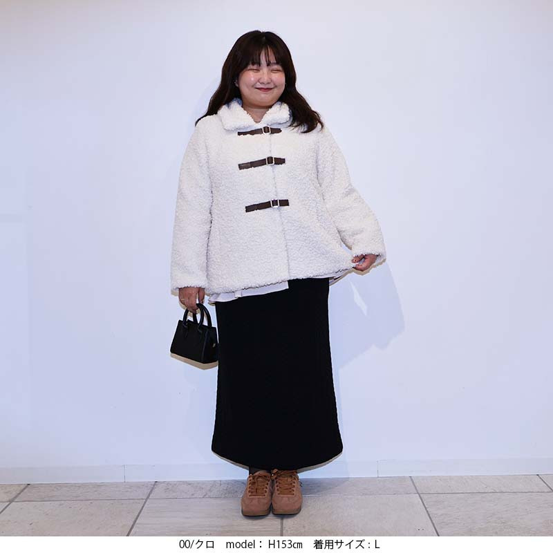 【yuki×leswel】ケーブルスカート5