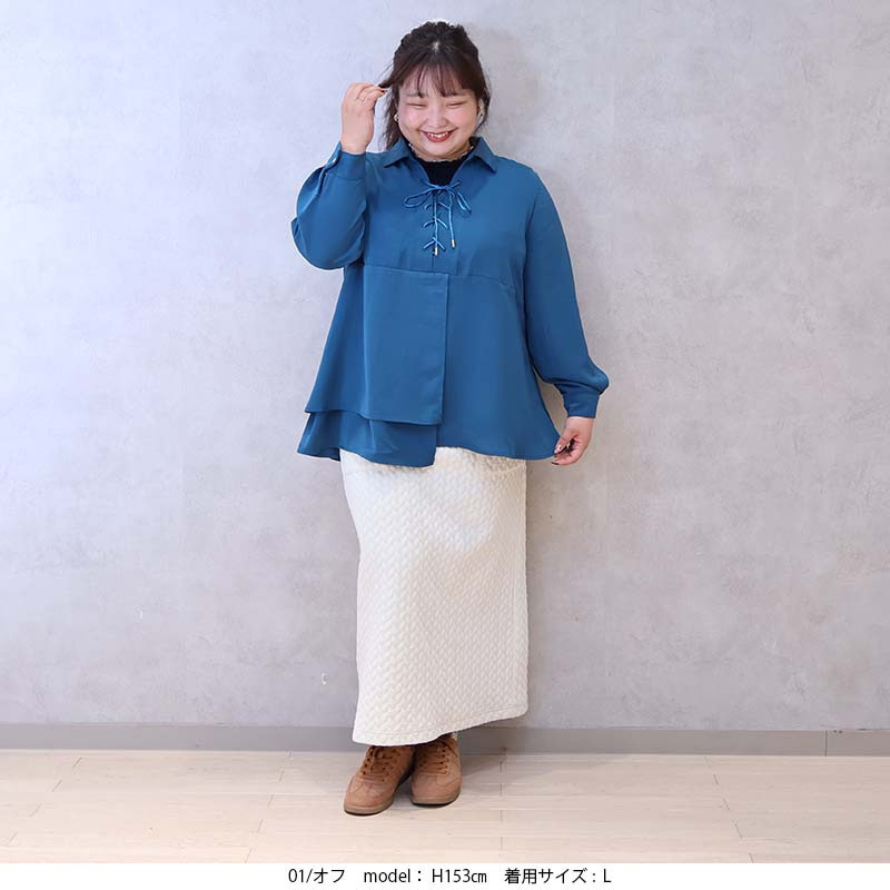 【yuki×leswel】ケーブルスカート9