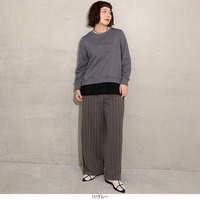 【タイムセール】ケーブルふくれジャガードワイドパンツ