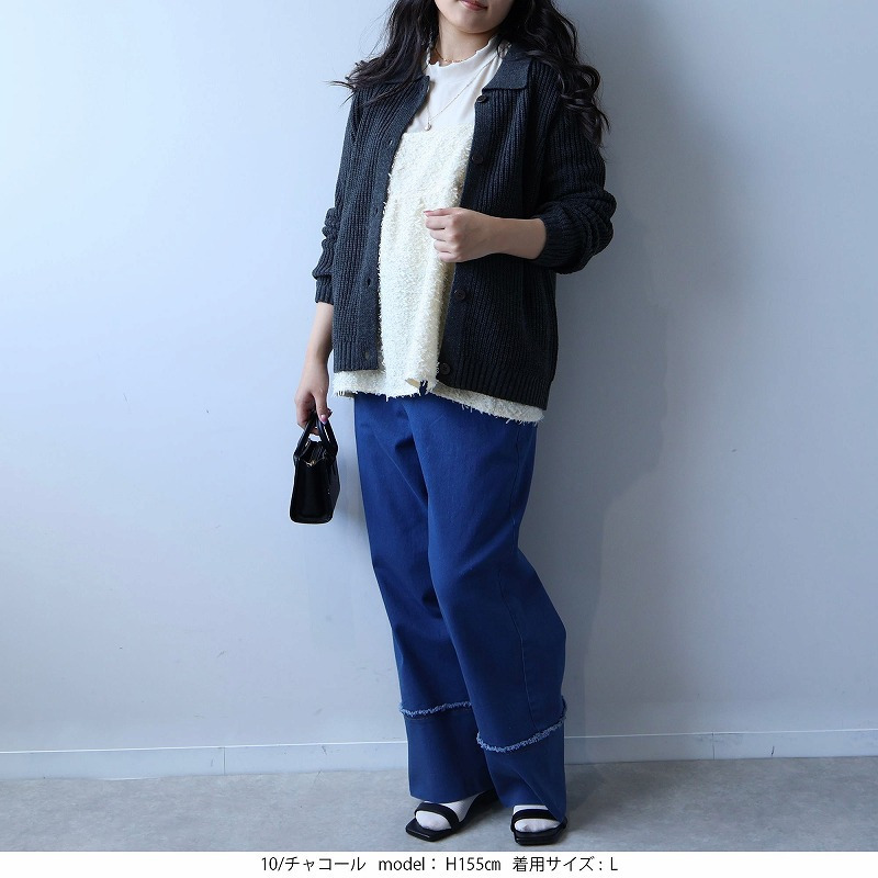 襟付きニットジャケット2