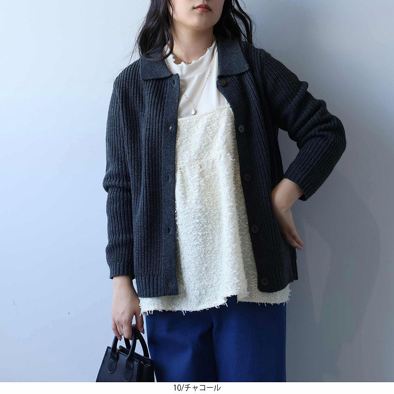襟付きニットジャケット1