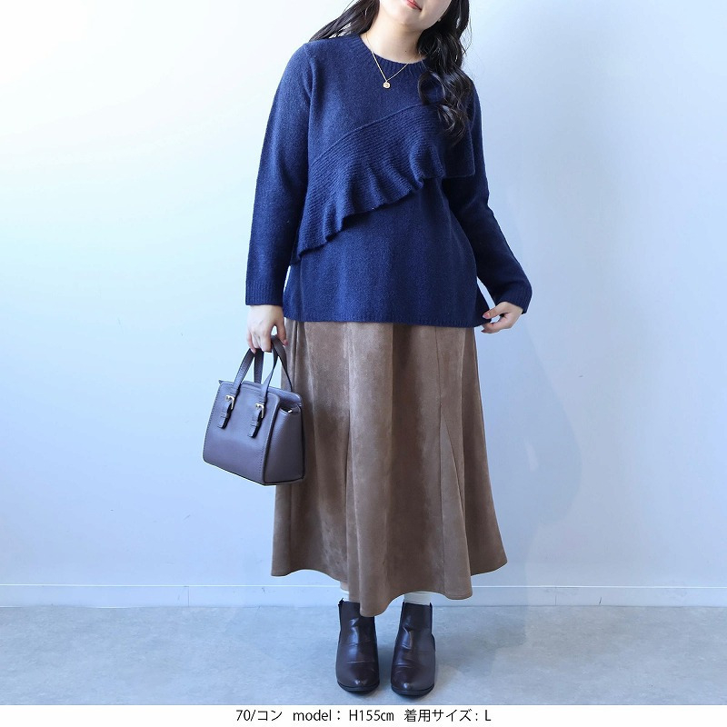 アシンメトリーニットプルオーバー12