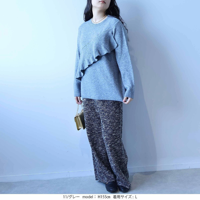 アシンメトリーニットプルオーバー4