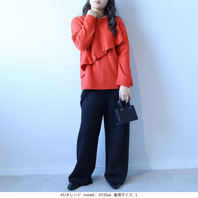 アシンメトリーニットプルオーバー9