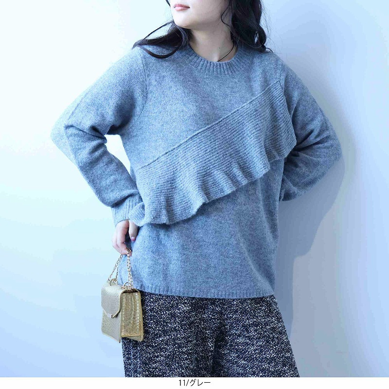 アシンメトリーニットプルオーバー1