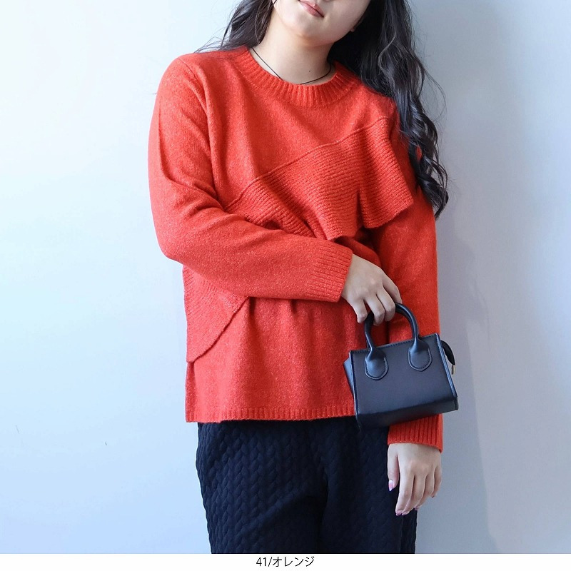 アシンメトリーニットプルオーバー1