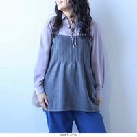 【タイムセール】【WEB限定】ケーブルニットキャミソール ベスト