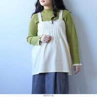 【EC限定】ケーブルニットキャミ