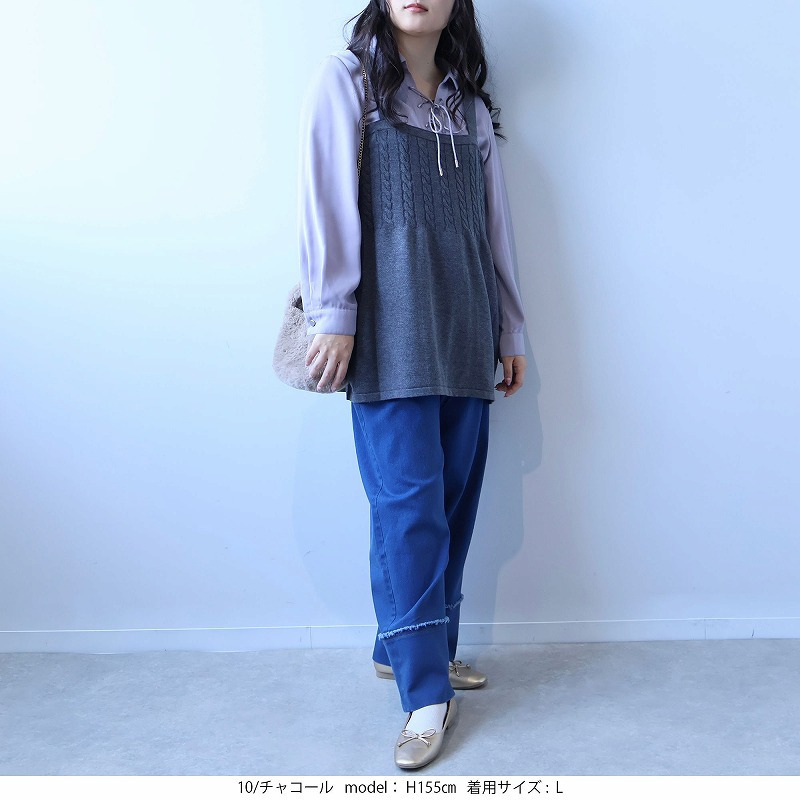 【EC限定】ケーブルニットキャミ2