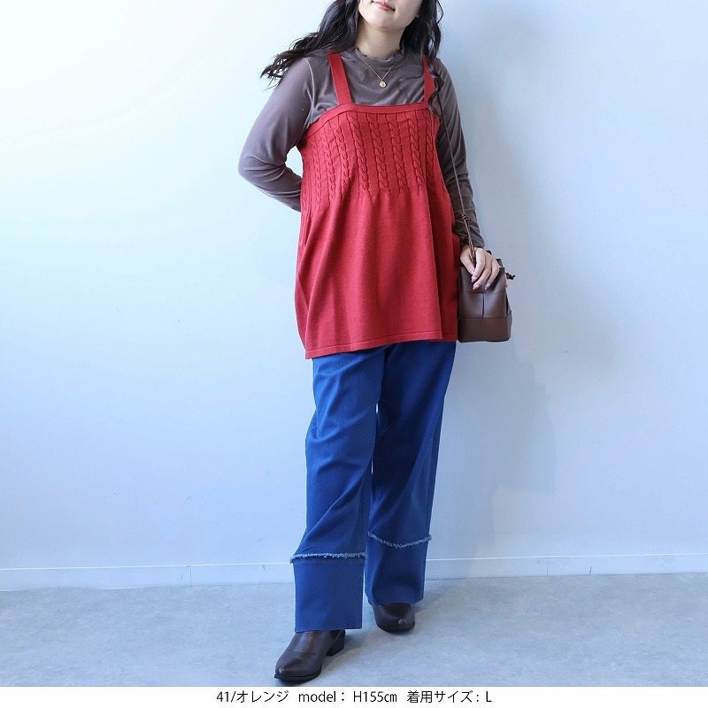 【EC限定】ケーブルニットキャミ4