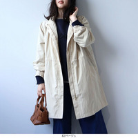 スタンドカラーミニタリーギャザーコート LL/3L/4L/5L leswel ミントブリーズ