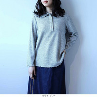 【タイムセール】ふわふわソフトテレコポロLL/3L/4L/5L  leswel レスウェル