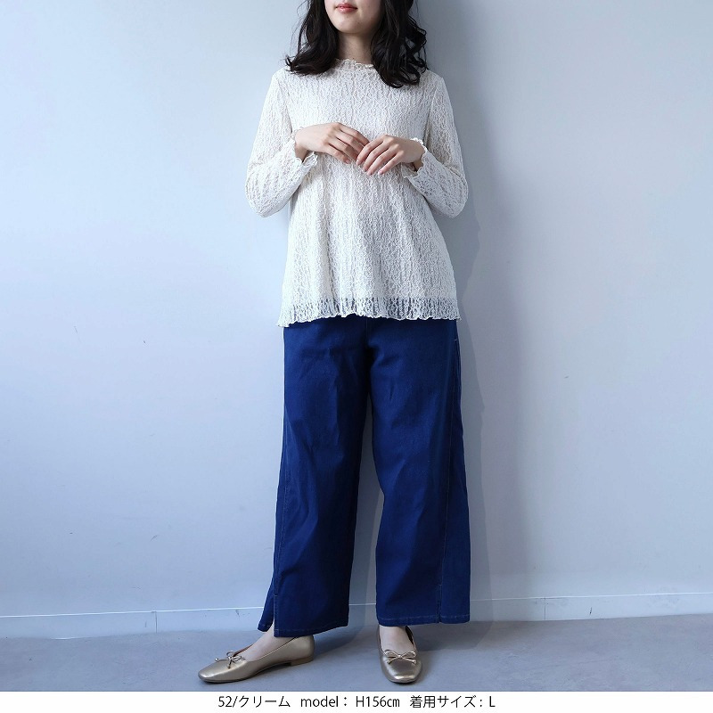 レース トップス LL/3L/4L/5L leswelレスウェル8