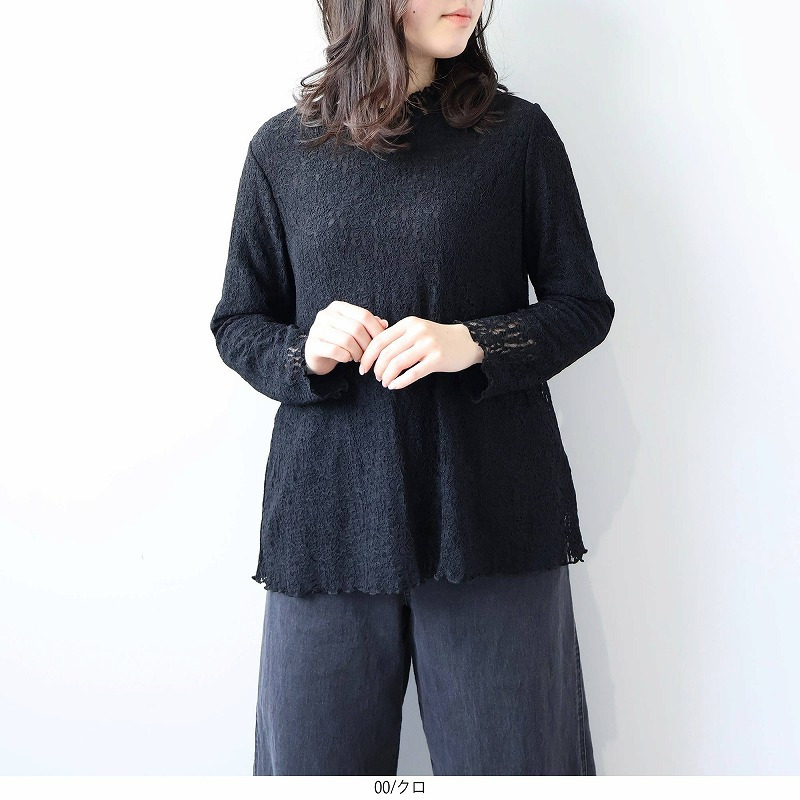 レース トップス LL/3L/4L/5L leswelレスウェル1