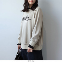 マシュマロダンボールニットコード刺しゅうトップス  LL/3L/4L/5L leswel ミントブリーズ